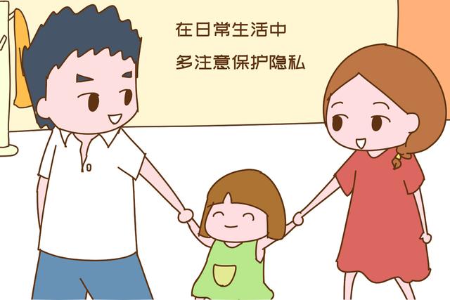 [你的育儿经]“爸爸，你为什么趴在妈妈身上？”这位家长的回答堪称教科书