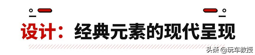 3秒破百，还能“横着走”，全新悍马EV亮相