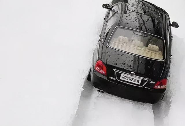 雪天行车、用车技巧
