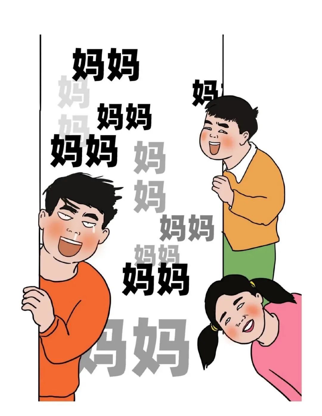 『暖先生格调』为什么妈妈盼开学都“疯狂”了？！你没养过孩子，你不懂！