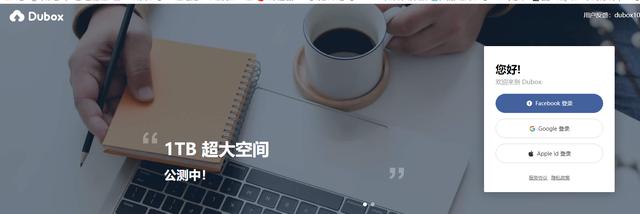 比夸克好用10倍，这才是真正的良心浏览器