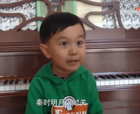 你的育儿经|“爸，以后骂我请用古诗词”，被诗词喂大的孩子，人生境界大不同