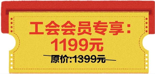 感恩“价”到！卡卡携手上海国美，为了你的美好职场生活，拼了