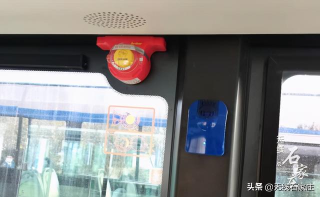 先睹为快！238部新能源公交车亮相石家庄 亮点逐个数