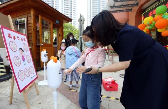 超级宝妈■开学啦，大班小朋友重返幼儿园