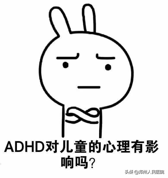 你的育儿经▲妈,我不是“皮大王”,我只是控制不住我自己……