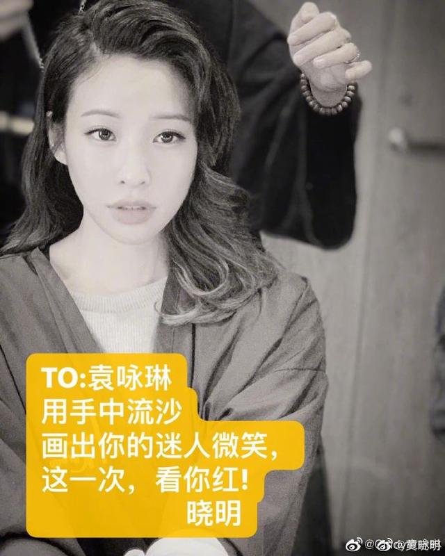 文汇网|“端碗大师”黄晓明为30位姐姐做了这样一件事，网友：太贴心