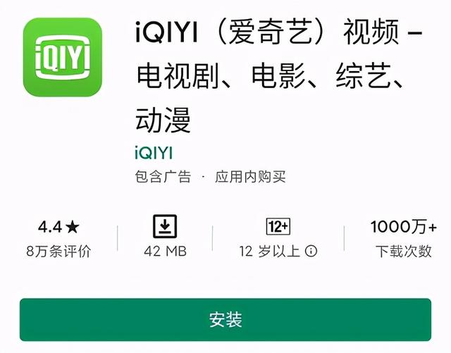 比夸克好用10倍，这才是真正的良心浏览器