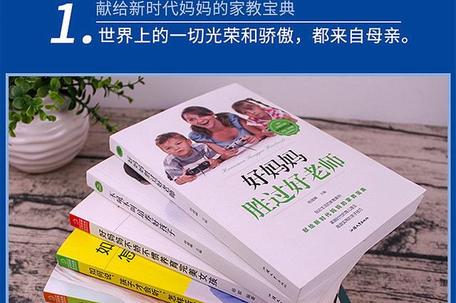 纪夏浮梦|“熊孩子”常见的3种行为,孩子有就赶紧教育,长大后就来不及了