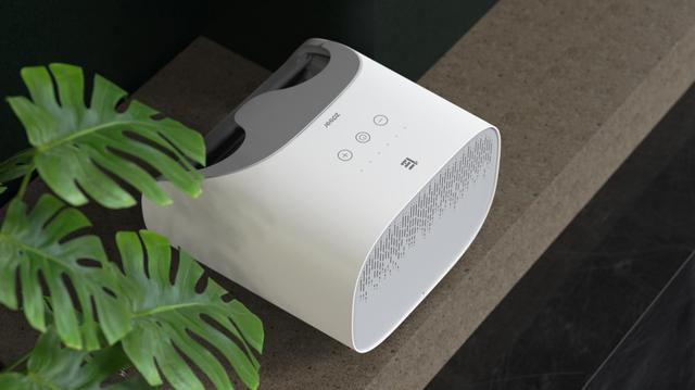 懒人养生方案，左点小仙智能足蒸器Z9评测：90后都开始养生了