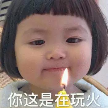 你的育儿经|“你们快来啊！这孩子随时可能从阳台掉下来！”