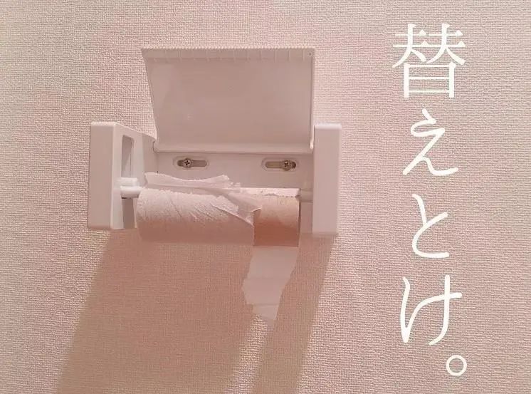暖先生格调▲面对懒人界的职业选手----孩他爸，你会拿起板砖还是端上热茶？