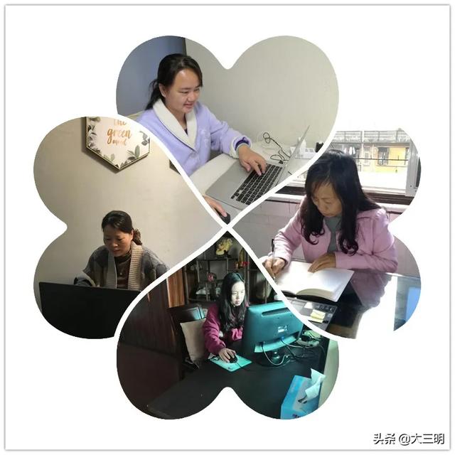 超级宝妈@“疫”外相见 共同成长促发展 ——梅列实幼开展“室内运动区游戏活动”线上教研