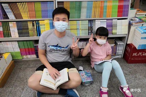 超级宝妈|【六一】欢乐“医家人”，亲子同乐好嗨皮！快来找找自己的身影