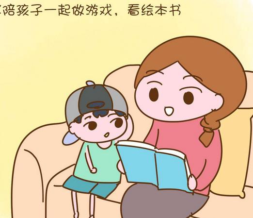 超级宝妈：“惩罚”孩子别只会打骂，试试这7个“科学惩罚法”，孩子更优秀