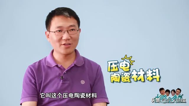 每天走了多少步，微信是怎么知道的？