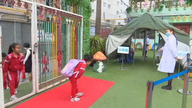 你的育儿经|【关键词】开园秦州区幼儿园多措并举确保开园安全
