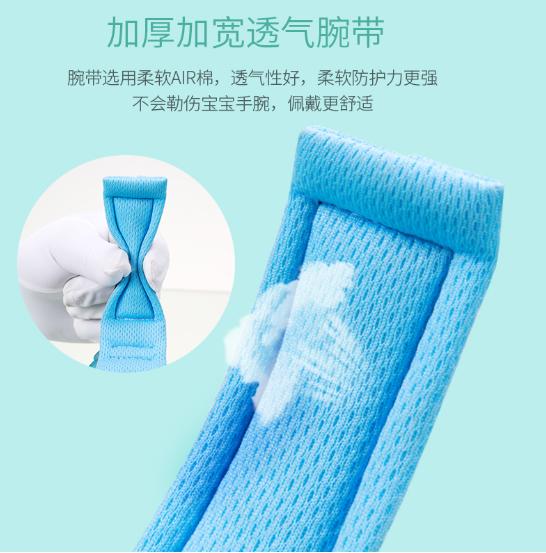 #你的育儿经#五一可不可以带孩子出门?李兰娟院士这样说,家长要注意这几天