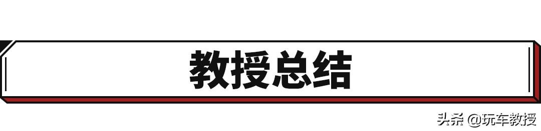 在泰国俄罗斯印度热卖的这些中国车，究竟是咋样的？