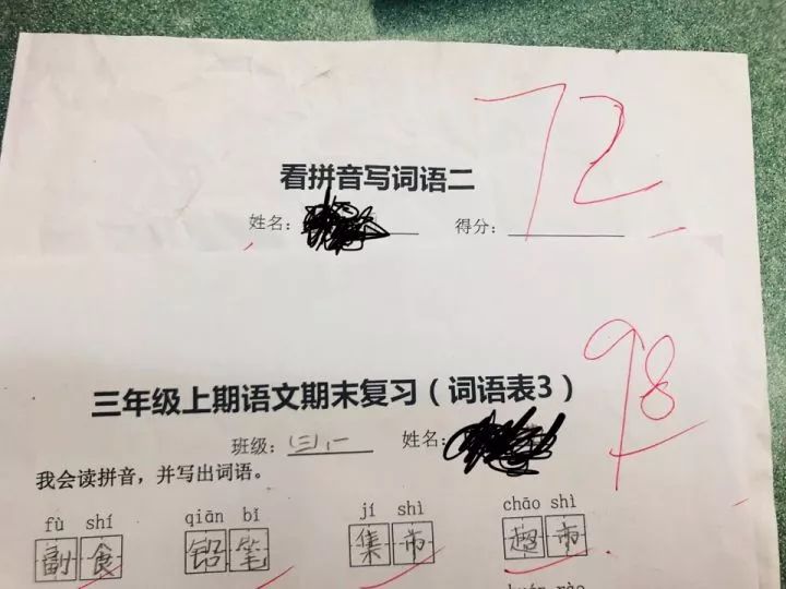 暖先生格调▲“11岁，被妈妈扒光，全车人围观拍照”：有多少孩子，被淹死在羞辱式教育里？