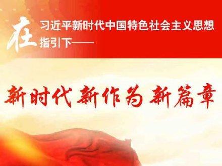 中海油|渤中13-2！中海油天津分公司再发现亿吨级油气田