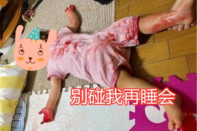 天使宝贝▲宝妈趁孩子睡觉出门买菜，回家后看见“鲜红”色宝宝，宝妈：腿软