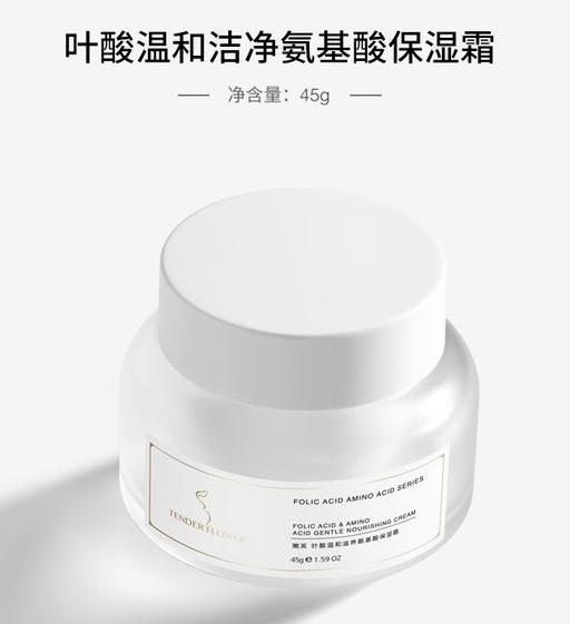 梦的色彩|怀孕期间“频频”失眠？四招解决孕妇失眠，一觉睡到“天亮”