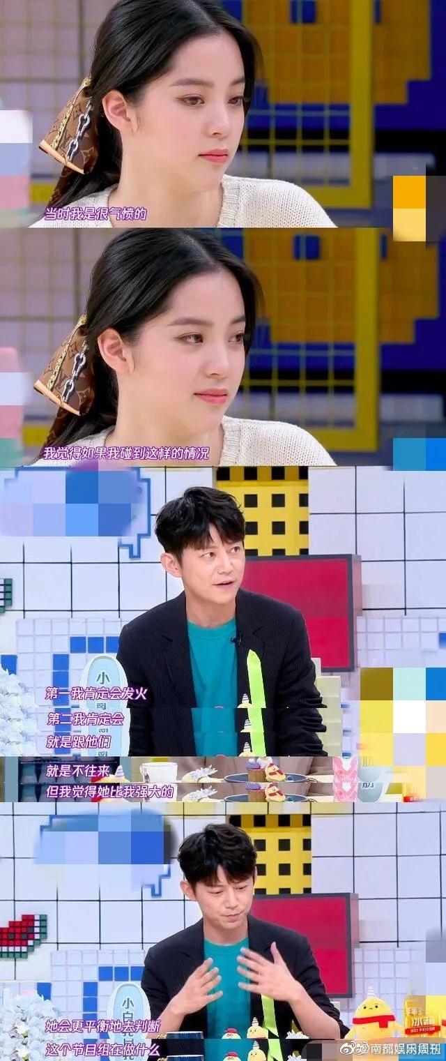 老好人何老师，居然也会因为情商问题翻车？|荆楚网