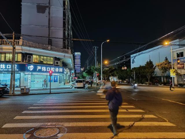 realme真我Q2评测：高刷与长续航兼顾的5G手机普及者