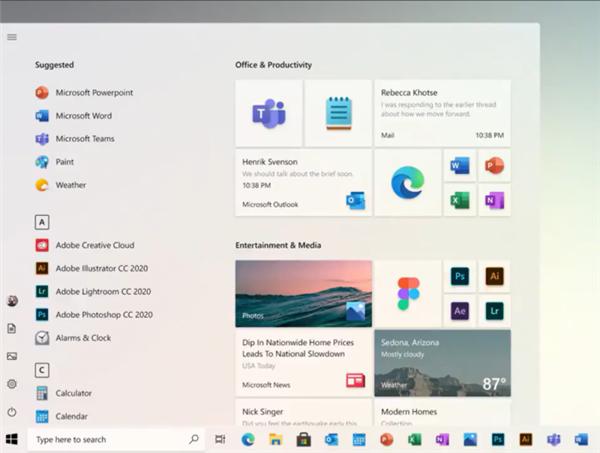 「环球网」微软展示Windows 10全新开始菜单 网友：迫不及待想升级