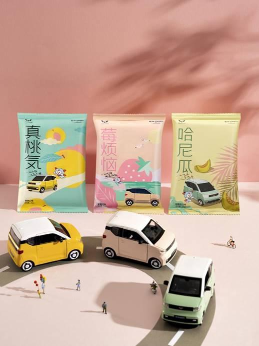 马卡龙|五菱新品：宏光MINIEV马卡龙雪糕清甜上线