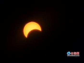 [台海网]海峡导报记者带你领略“超级日环食”的美「组图」