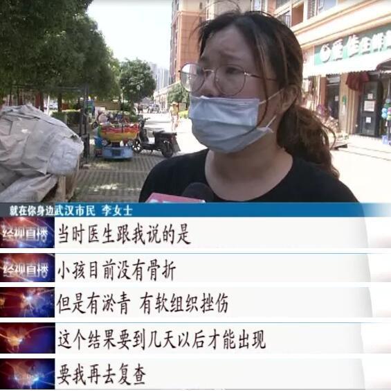 超级宝妈|3岁幼童遭电动车撞倒碾轧，肇事女子：小孩子是自己跑出来的