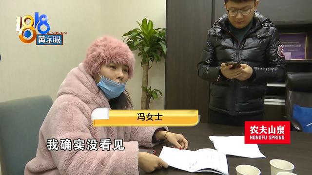 做“直角鼻”歪了 三位对接人员现在已全部离职？