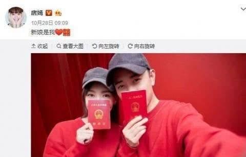 520：品完娱乐圈这些明星夫妻的高甜瞬间，我又相信爱情了影视交流地