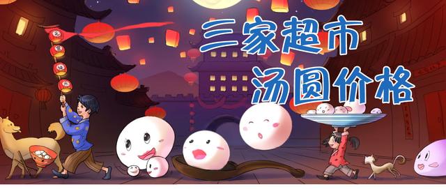 疏肝|它是春天“第一花”，常喝益肝脾、除口臭，错过等一年