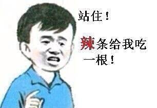 超级宝妈|“六一”儿童节来了,小时候的快乐有多简单?