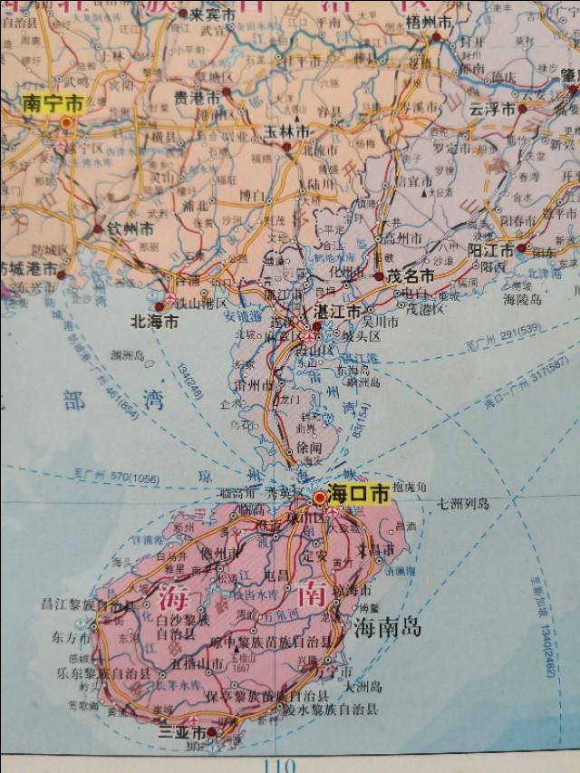 海南岛是我国第二大岛,我们去海南岛旅游总要经过琼州海峡,海南岛原来