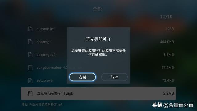 四世同堂，系统优化升级的海美迪H200 PRO蓝光播放器