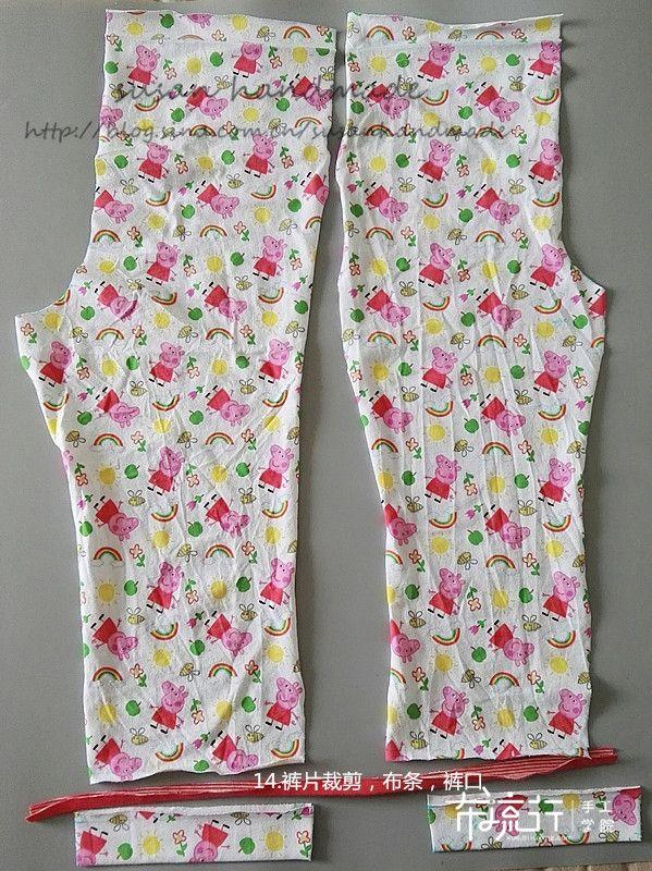 玻璃球的空气|小翻驳领儿童家居服,附过程&公式图纸教学