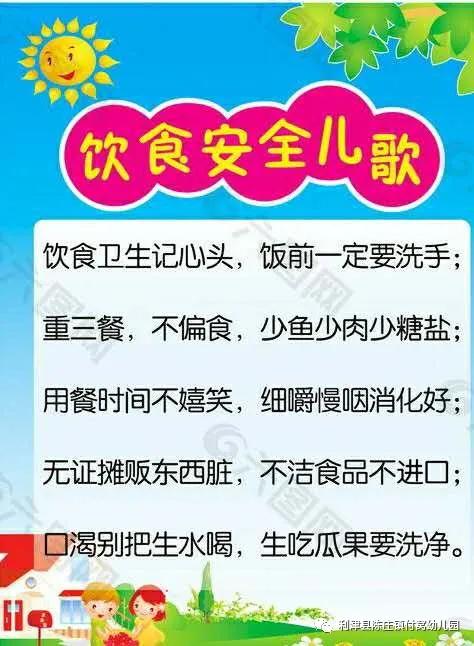 超级宝妈@活动资源推送之五十三：跟着音乐同爸爸妈妈一起动起来吧！