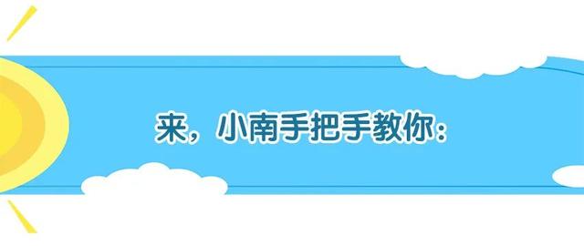 娃的鼻涕让你又担心又焦虑，要不要去医院？怎么处理？医生告诉你