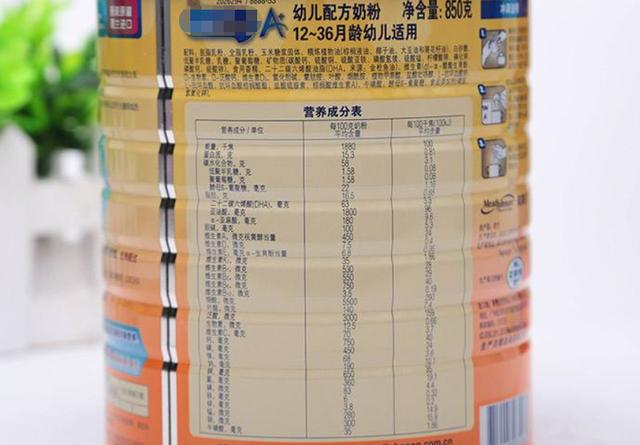 [超级宝妈]奶粉真的越贵越好？200和400块之间到底有何区别？业内人道出真相