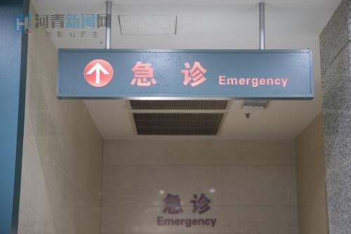 「你的育儿经」河北一家两个孩子中毒身亡!这6件事,千万不要做了!