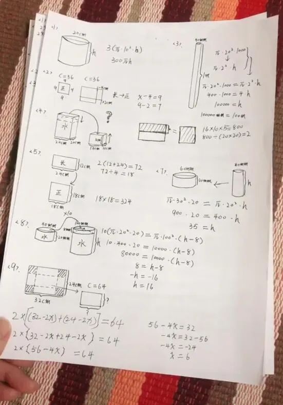 [暖先生格调]一张纸告诉你，你的孩子是否优秀，细节决定成败