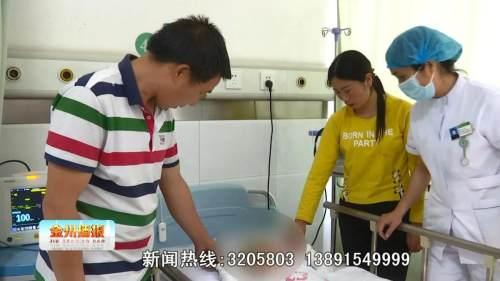 超级宝妈|安康3岁男童大面积烫伤！父母一定要注意，这种情况千万别大意