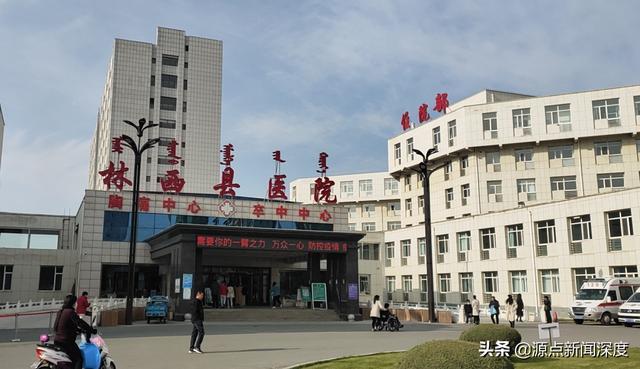 女子被医院请来的专家做手术失败 开颅14天后死亡(图1) 女子被医院请来的专家做手术失败 开颅14天后死亡(图1)