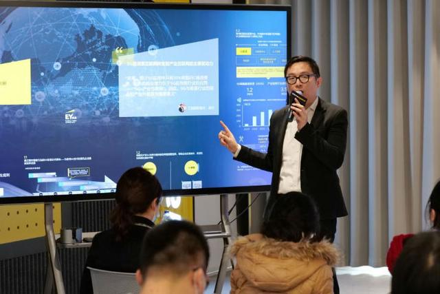 业务|5G如何影响企业数字化转型？安永：有四大可能