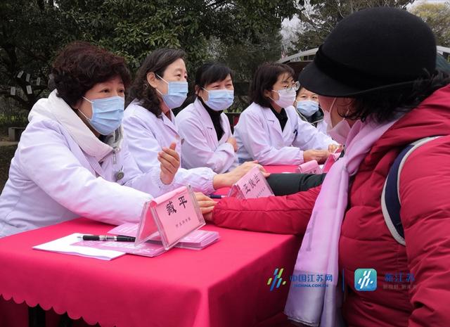 中西医|两种妇科肿瘤呈年轻化趋势，女性亚健康人群主要集中在三类体质