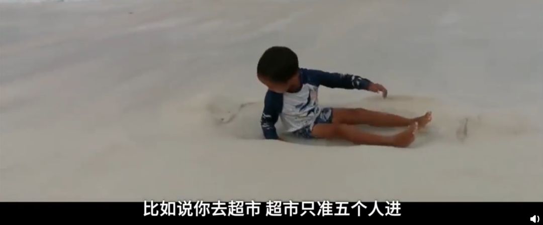 『文字上的青年』重庆一家4口因疫情滞留非洲3个月, 房租每月一万五！网友: 竟有点羡慕